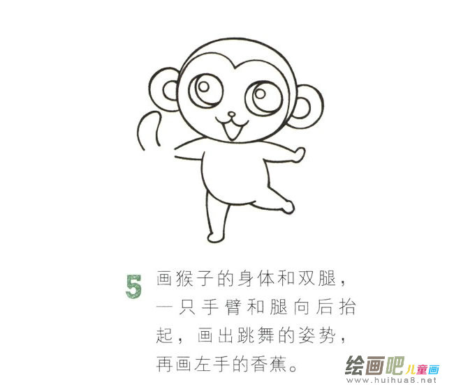 猴子简笔画彩色图片