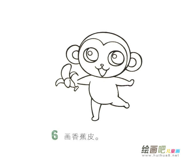 猴子简笔画彩色图片
