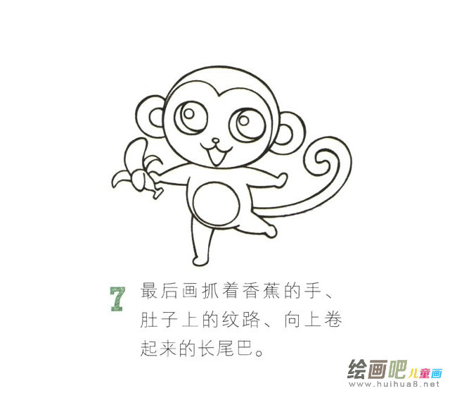 猴子简笔画彩色图片