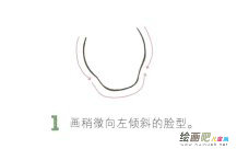 /jianbihua/dongwujianbi/28280.html