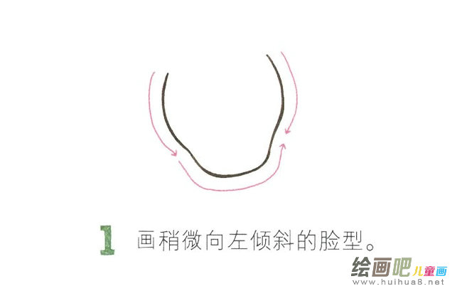 小狗简笔画彩色图片