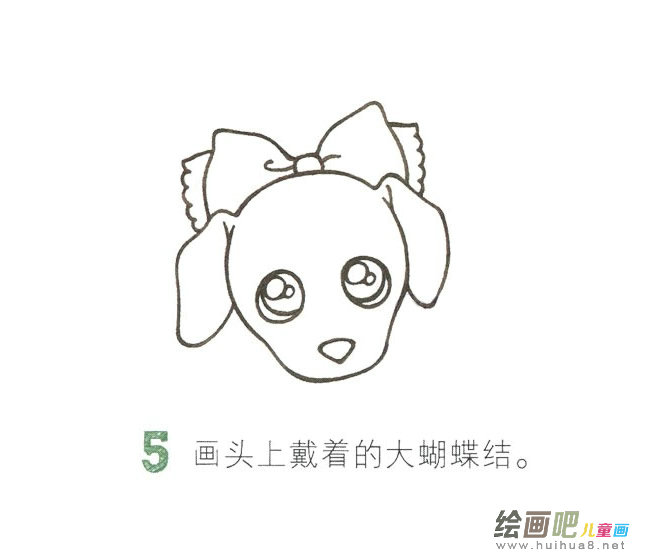 小狗简笔画彩色图片