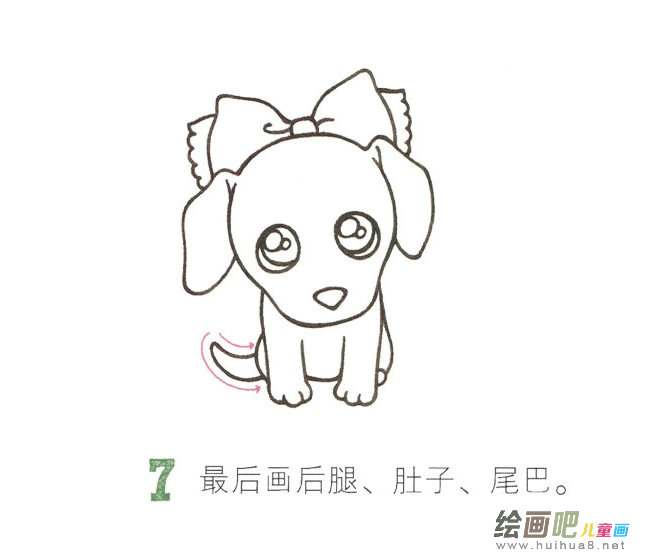 小狗简笔画彩色图片