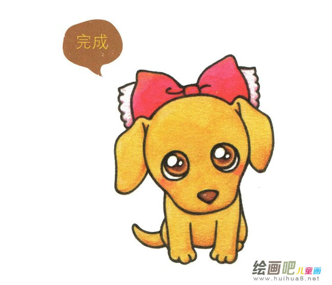 小狗简笔画彩色图片