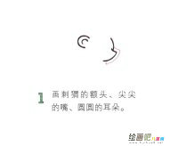 /jianbihua/dongwujianbi/28257.html