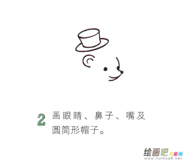 卡通刺猬简笔画图片