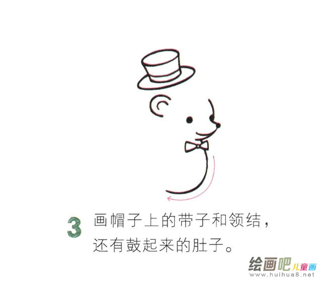 卡通刺猬简笔画图片