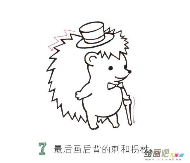 卡通刺猬简笔画图片