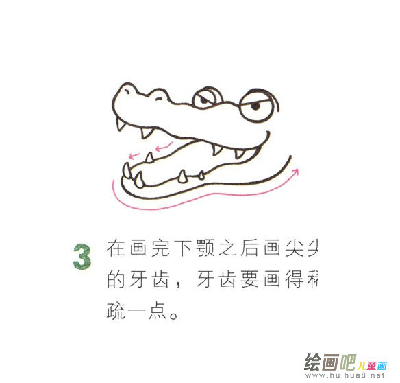 鳄鱼简笔画彩色图片