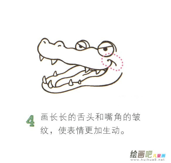 鳄鱼简笔画彩色图片