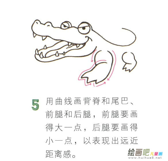 鳄鱼简笔画彩色图片