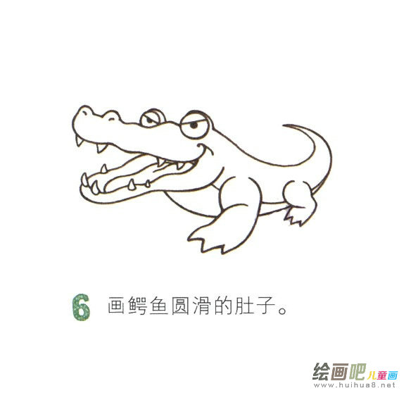 鳄鱼简笔画彩色图片