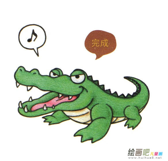 鳄鱼简笔画彩色图片