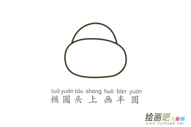 奶牛简笔画图片