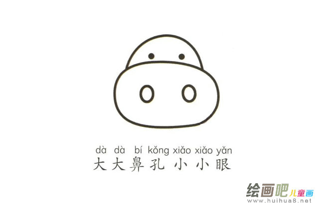 奶牛简笔画图片