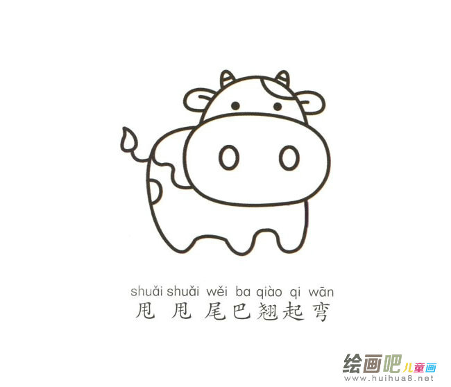 奶牛简笔画图片