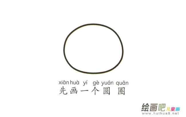 小熊简笔画彩色图片