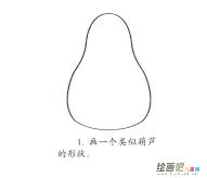 /jianbihua/dongwujianbi/28198.html