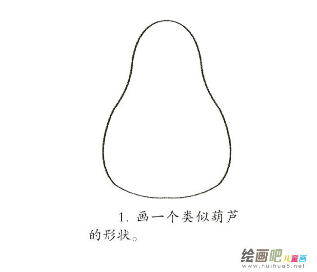 企鹅简笔画图片