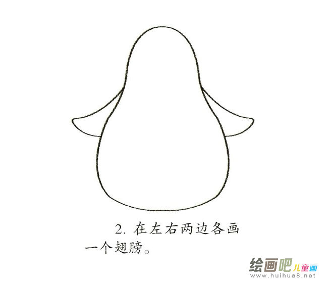 企鹅简笔画图片