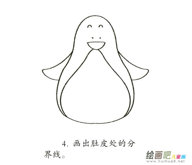 企鹅简笔画图片