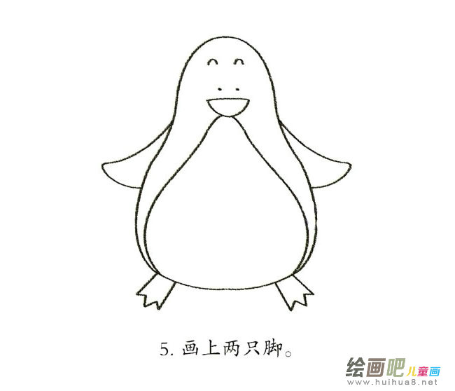 企鹅简笔画图片