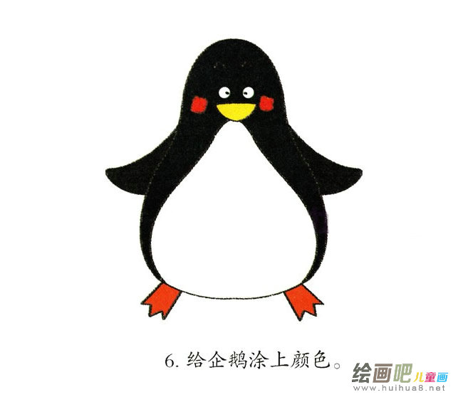 企鹅简笔画图片