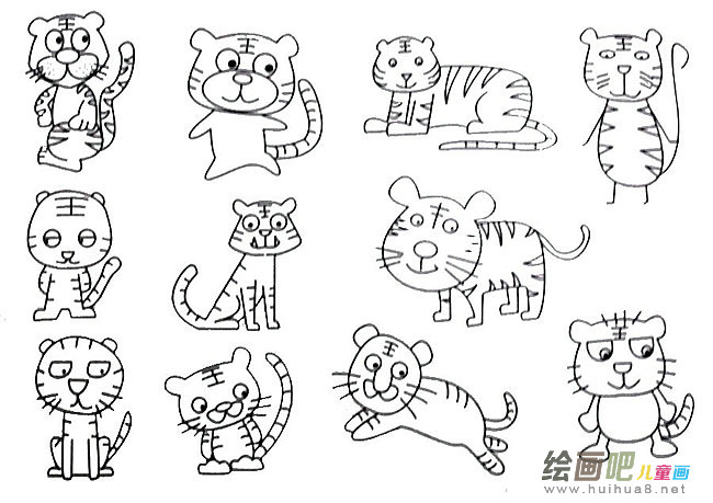 老虎简笔画步骤图片