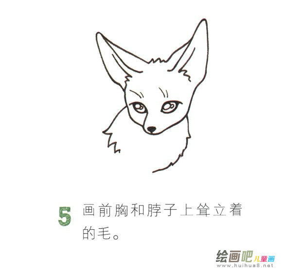 狐狸简笔画彩色图片大全