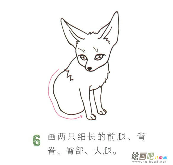 狐狸简笔画彩色图片大全