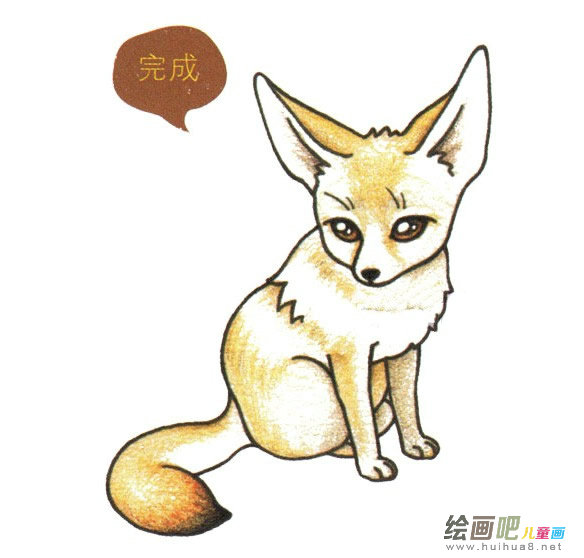 狐狸简笔画彩色图片大全