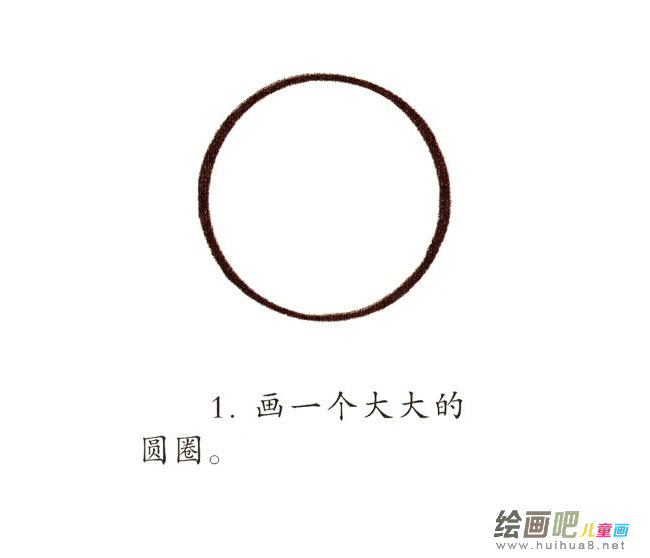 蜗牛简笔画图片大全