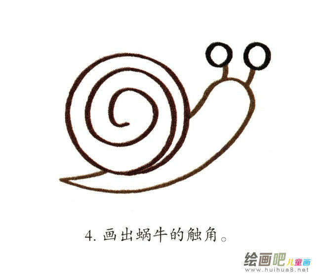 蜗牛简笔画图片大全