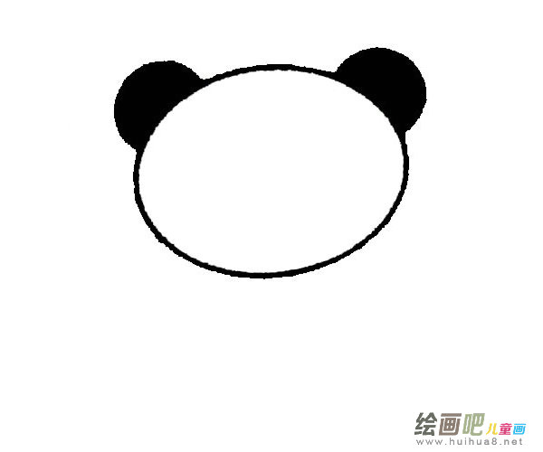 大熊猫图片简笔画步骤