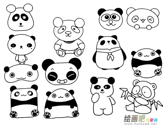 大熊猫图片简笔画步骤