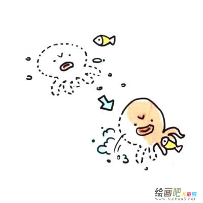 卡通章鱼简笔画四步画出 卡通章鱼简笔画图片