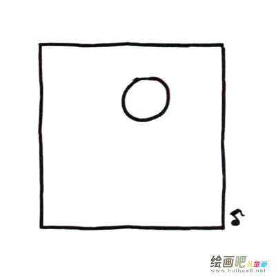 可爱小猪简笔画图片四步画出