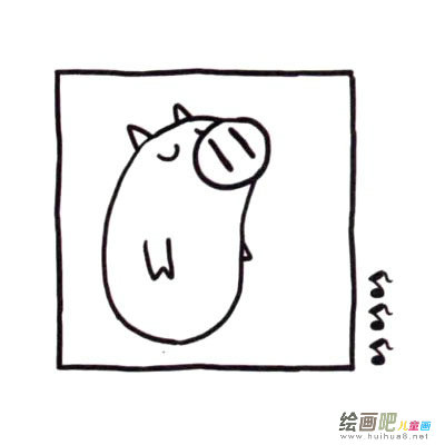 可爱小猪简笔画图片四步画出