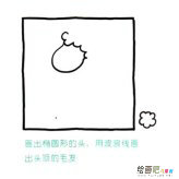 /jianbihua/dongwujianbi/26772.html