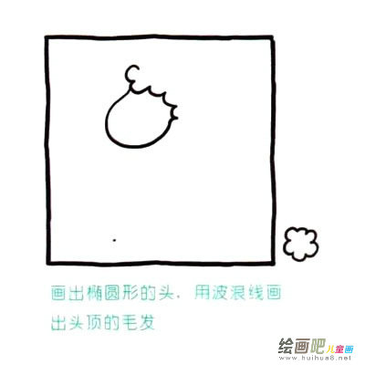 绵羊简笔画四步画出 绵羊简笔画步骤图片大全