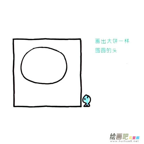 喵星人简笔画图片四步画出 可爱的猫咪简笔画步骤图解教程