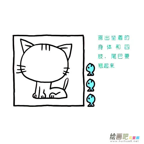 喵星人简笔画图片四步画出 可爱的猫咪简笔画步骤图解教程