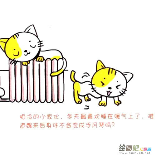 喵星人简笔画图片四步画出 可爱的猫咪简笔画步骤图解教程