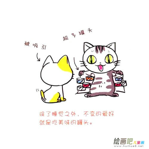喵星人简笔画图片四步画出 可爱的猫咪简笔画步骤图解教程