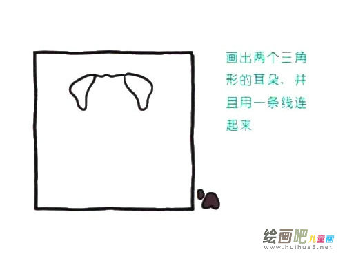 巴哥犬简笔画图片