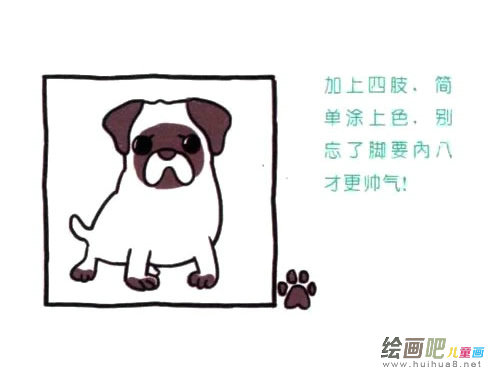 巴哥犬简笔画图片