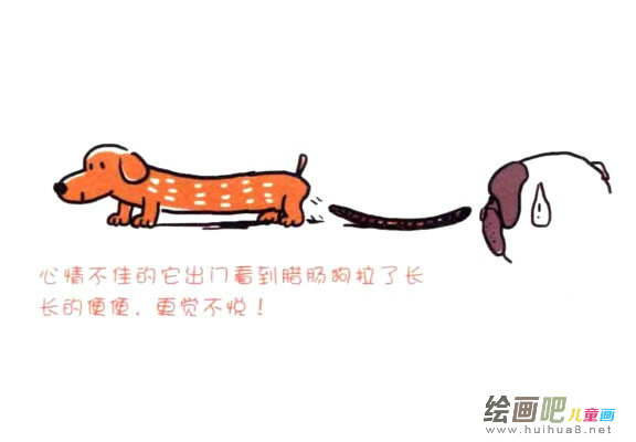 巴哥犬简笔画图片