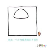 /jianbihua/dongwujianbi/26925.html