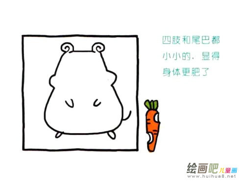 仓鼠简笔画步骤图片四步画出