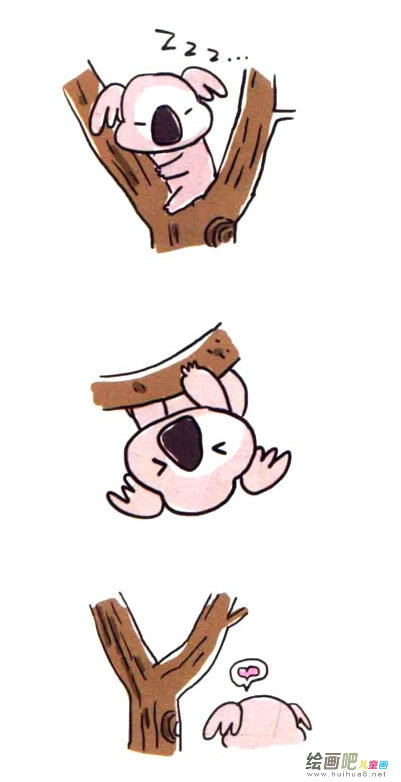 考拉简笔画图片